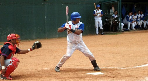 dirimo-2008 dirimo-2008