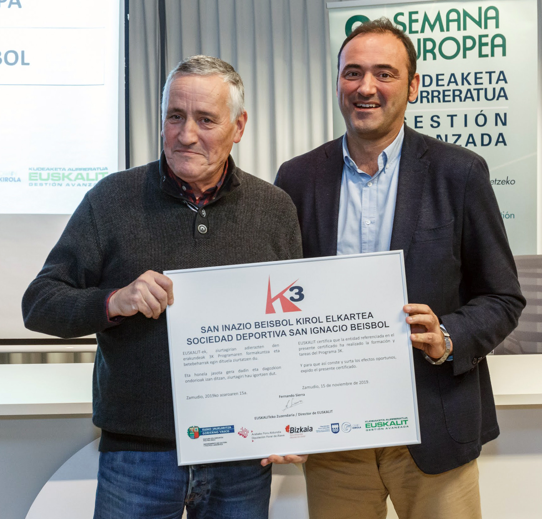 Euskalit 25 Gestión Avanzada (2)